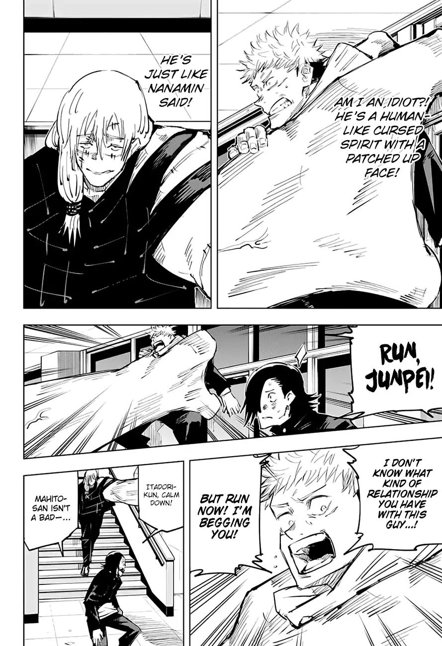 Jujutsu Kaisen Chapter 27 5